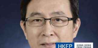 Hong Kong’s New World Development Replaces CEO Eric Ma After Two Months news-30112024-064029