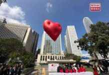 Government Increases Frequency of Mega Arts Events Applications – RTHK news-30112024-124114