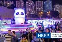 Arrested Woman Accused of Stealing Panda Installation in Hong Kong Exhibition arrested-woman-accused-of-stealing-panda-nstallation-in-hong-kong-exhibition