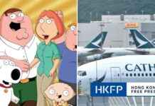 Cathay Pacific Removes Family Guy Episode with Tiananmen Joke, Apologizes and Promises Probe cathay-pacific-removes-family-guy-episode-with-tiananmen-joke-apologizes-and-promises-probe