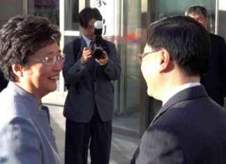 CE Concludes Successful Four-Day Visit to Beijing – RTHK ce-concludes-successful-four-day-visit-to-beijing-rthk