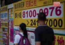 Ceiling for Severance Pay in Hong Kong Could Reach HK$200k ceiling-for-severance-pay-in-hong-kong-could-reach-hk200k