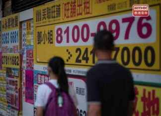 Ceiling for Severance Pay in Hong Kong Could Reach HK$200k ceiling-for-severance-pay-in-hong-kong-could-reach-hk200k