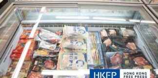 China investigates beef imports as domestic industry faces challenges. china-investigates-beef-imports-as-domestic-industry-faces-challenges
