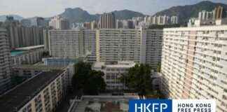 Choi Hung Estate Residents to be Relocated by April 2029 choi-hung-estate-residents-to-be-relocated-by-april-2029