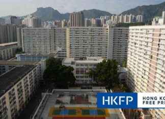 Choi Hung Estate Residents to be Relocated by April 2029 choi-hung-estate-residents-to-be-relocated-by-april-2029
