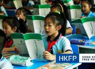 Driver Sentenced to Suspended Death for Ramming Car into Crowd at Central China School driver-sentenced-to-suspended-death-for-ramming-car-into-crowd-at-central-china-school