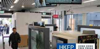 Enhancing Border Security: Hong Kong Implements Facial Recognition Technology at Sha Tau Kok Checkpoint enhancing-border-security-hong-kong-mplements-facial-recognition-technology-at-sha-tau-kok-checkpoint