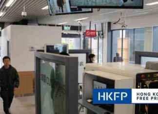 Enhancing Border Security: Hong Kong Implements Facial Recognition Technology at Sha Tau Kok Checkpoint enhancing-border-security-hong-kong-mplements-facial-recognition-technology-at-sha-tau-kok-checkpoint
