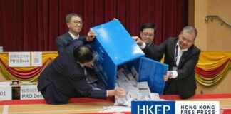 Ensuring Voter Privacy: John Lee Commits to Improving Electoral Setup ensuring-voter-privacy-john-lee-commits-to-mproving-electoral-setup