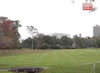 Government Appeals Ruling on Golf Course Flats Plan – RTHK government-appeals-ruling-on-golf-course-flats-plan-rthk