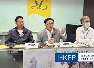 HK Lawmaker Calls for Beijing Intervention to Override Top Court on Same-Sex Couples hk-lawmaker-calls-for-beijing-ntervention-to-override-top-court-on-same-sex-couples