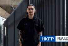 Hong Kong Activist’s Social Work License Suspended for 5 Years hong-kong-activists-social-work-license-suspended-for-5-years