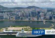 Hong Kong Cruise Arrivals Expected to Return to Pre-Covid Levels by 2026 hong-kong-cruise-arrivals-expected-to-return-to-pre-covid-levels-by-2026