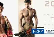 Hong Kong Firefighters Heat Up in Sizzling Topless Calendar hong-kong-firefighters-heat-up-in-sizzling-topless-calendar