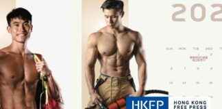 Hong Kong Firefighters Heat Up in Sizzling Topless Calendar hong-kong-firefighters-heat-up-in-sizzling-topless-calendar