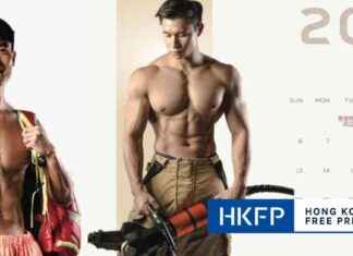 Hong Kong Firefighters Heat Up in Sizzling Topless Calendar hong-kong-firefighters-heat-up-in-sizzling-topless-calendar