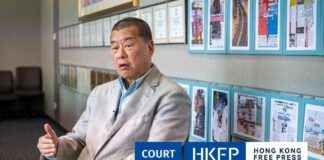 Jimmy Lai accuses Hong Kong police of distorting facts post-national security law – Trial Update jimmy-lai-accuses-hong-kong-police-of-distorting-facts-post-national-security-law-trial-update