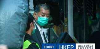 Jimmy Lai Urges Adaptation under National Security Law: Trial Update jimmy-lai-urges-adaptation-under-national-security-law-trial-update