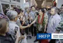 Lai Ching-te Speaks with US House Speaker Johnson During Guam Visit as Beijing Reacts lai-ching-te-speaks-with-us-house-speaker-johnson-during-guam-visit-as-beijing-reacts