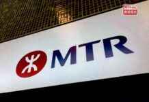 MTR Hong Kong to Extend Operating Hours on December 24 and 31 mtr-hong-kong-to-extend-operating-hours-on-december-24-and-31