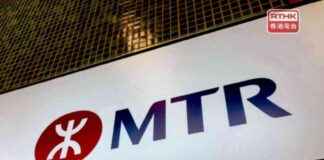 MTR Hong Kong to Extend Operating Hours on December 24 and 31 mtr-hong-kong-to-extend-operating-hours-on-december-24-and-31