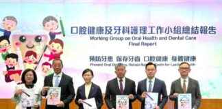 Increased Availability of Subsidized Dental Services Coming Soon – RTHK ncreased-availability-of-subsidized-dental-services-coming-soon-rthk