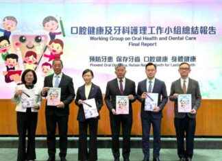 Increased Availability of Subsidized Dental Services Coming Soon – RTHK ncreased-availability-of-subsidized-dental-services-coming-soon-rthk
