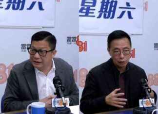Hong Kong Ready for Multi-Entry Travelers: Minister assures – RTHK news-01122024-072738