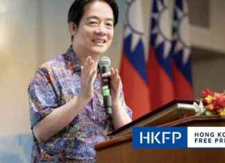 Lai Ching-te Discusses China Threats with Former US House Speaker Pelosi news-02122024-091702