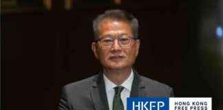 Hong Kong Finance Chief Warns Deficit to Double to HK$100 Billion news-03122024-033015