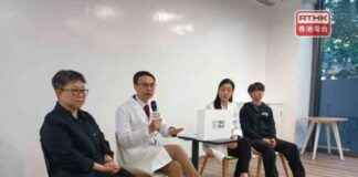 HKU Community Pharmacy: Education and Research Hub – RTHK news-03122024-093125