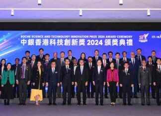 Promoting Broad Innovation Development in Hong Kong: Financial Secretary – RTHK promoting-broad-nnovation-development-in-hong-kong-financial-secretary-rthk