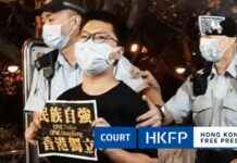 Title: Prisoner Denied Early Release under New Security Law: Legal Challenge Failed title-prisoner-denied-early-release-under-new-security-law-legal-challenge-failed