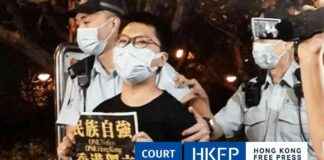 Title: Prisoner Denied Early Release under New Security Law: Legal Challenge Failed title-prisoner-denied-early-release-under-new-security-law-legal-challenge-failed