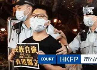 Title: Prisoner Denied Early Release under New Security Law: Legal Challenge Failed title-prisoner-denied-early-release-under-new-security-law-legal-challenge-failed