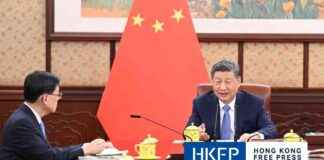 Xi Jinping praises Hong Kong for Article 23 security law and pledges support for John Lee’s economy boost xi-jinping-praises-hong-kong-for-article-23-security-law-and-pledges-support-for-john-lees-economy-boost