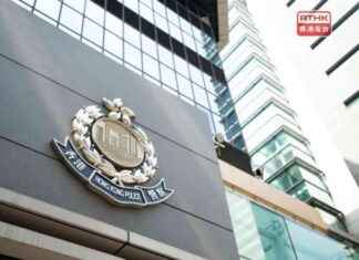 17 Arrested for Intimidation in Estate Election – Latest News and Updates 17-arrested-for-ntimidation-in-estate-election-latest-news-and-updates