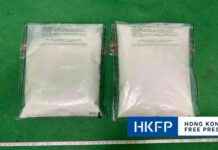 2 Arrested for Seizing 1.1 kg of Suspected ‘Space Oil’ Drug at Hong Kong Airport 2-arrested-for-seizing-11-kg-of-suspected-space-oil-drug-at-hong-kong-airport