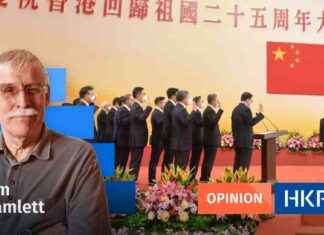 Advice for Hong Kong Policy Secretaries: How to Manage Workload Efficiently advice-for-hong-kong-policy-secretaries-how-to-manage-workload-efficiently