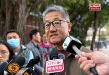 Beware: Increase in Investment Scams and Official Impersonation beware-ncrease-in-nvestment-scams-and-official-mpersonation