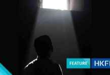 Building Connections: Hong Kong Volunteers Visiting Prisoners in Need building-connections-hong-kong-volunteers-visiting-prisoners-in-need