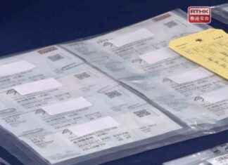 Buy Concert Tickets Only Through Official Channels – RTHK buy-concert-tickets-only-through-official-channels-rthk