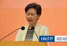 Carrie Lam Announces Office Move to Immigration Tower in Hong Kong carrie-lam-announces-office-move-to-mmigration-tower-in-hong-kong