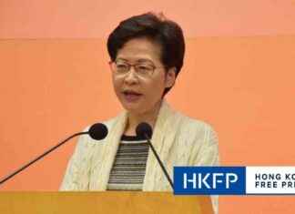 Carrie Lam Announces Office Move to Immigration Tower in Hong Kong carrie-lam-announces-office-move-to-mmigration-tower-in-hong-kong
