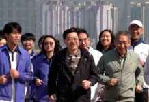 CE Visits North Point: A Strategic Move to Engage with Community ce-visits-north-point-a-strategic-move-to-engage-with-community