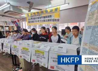 Challenges Faced by Underprivileged Hong Kong Children Due to Lack of Public Housing challenges-faced-by-underprivileged-hong-kong-children-due-to-lack-of-public-housing