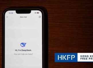 China’s AI Chatbot DeepSeek: Exploring Hong Kong and Tiananmen Square in Conversation chinas-a-chatbot-deepseek-exploring-hong-kong-and-tiananmen-square-in-conversation