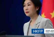 China’s Transparency on Sharing Covid-19 Information – A Detailed Overview of Transparency in China’s Covid-19 Response chinas-transparency-on-sharing-covid-19-nformation-a-detailed-overview-of-transparency-in-chinas-covid-19-response