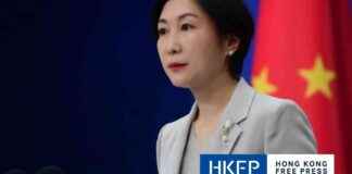 China’s Transparency on Sharing Covid-19 Information – A Detailed Overview of Transparency in China’s Covid-19 Response chinas-transparency-on-sharing-covid-19-nformation-a-detailed-overview-of-transparency-in-chinas-covid-19-response